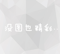 曹妃甸区：新能源与可再生能源领军者 (曹妃甸区新城医院电话)